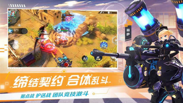 神灵契约2024  v1.0.0图2