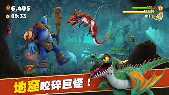 饥饿龙破解版下载无限钻石版  v2.0.1图2