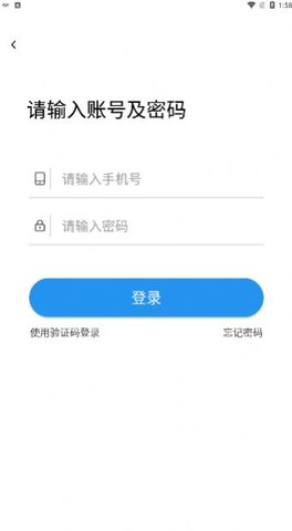 个性签  v3.6.0图1