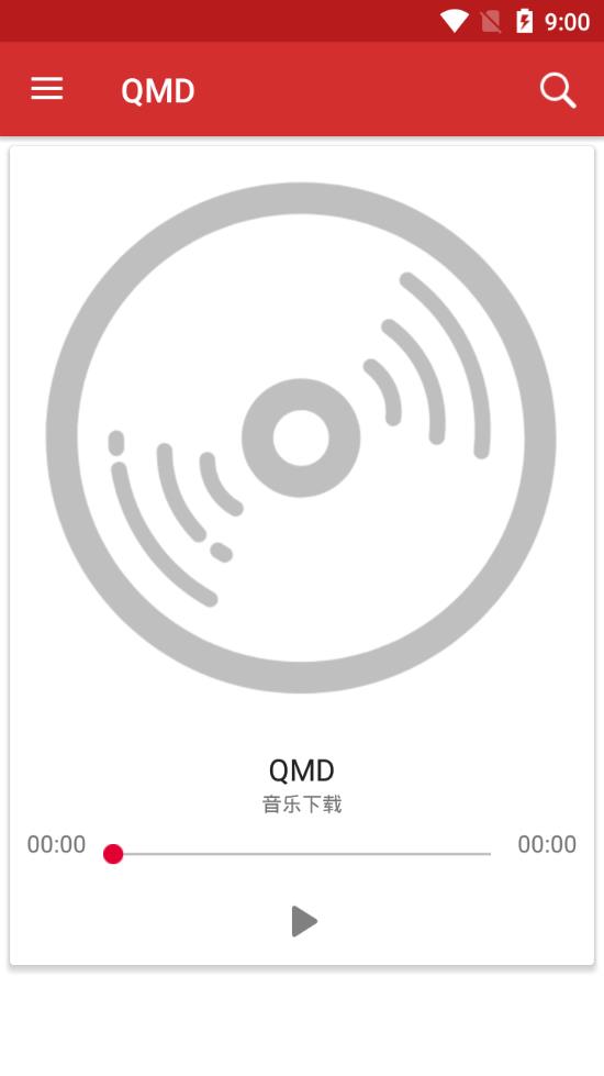 qmd  v1.5.9图1