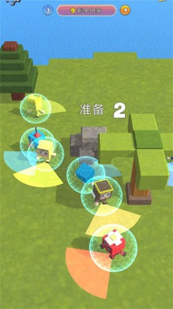 搞快点  v1.1.0图1