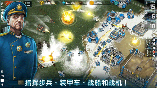 战争艺术3无限金币  v1.0.51图1