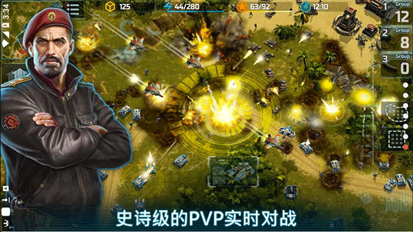 战争艺术3无限金币  v1.0.51图3