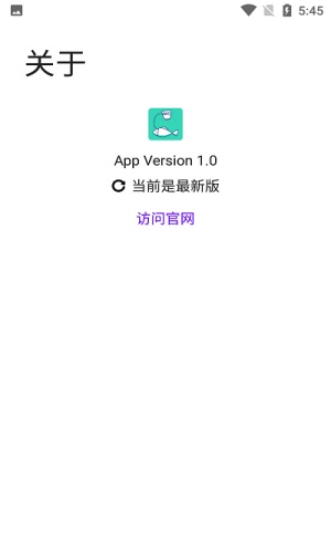 写锤子检讨书免费版app