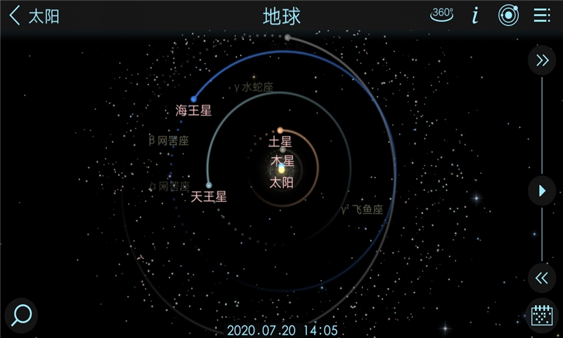 宇宙探险22024  v1.5.9.25图1