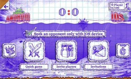 海战棋2安卓汉化版无限金币  v1.5.3图3