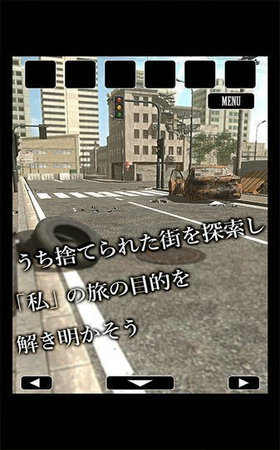 从废弃都市脱逃最新版  v1.0.0图3