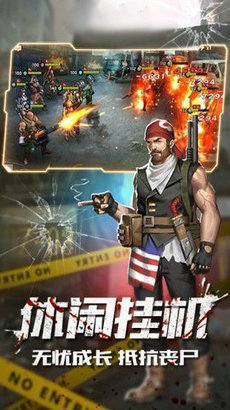 世界征服者4落日余晖mod最新版下载  v1.11.42图1