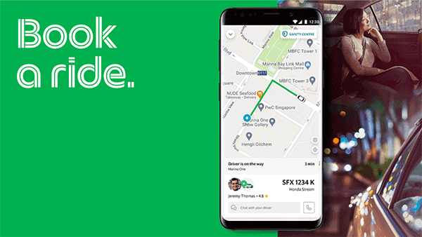 grab官方下载最新版  v5.295图1