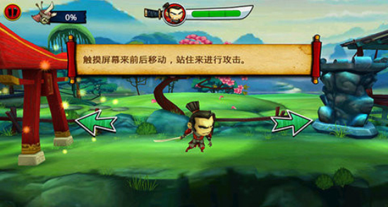 武士大战僵尸2汉化破解版下载安装  v2.3.0图2