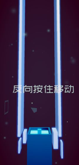 方块之刃安卓版  v0.5图1