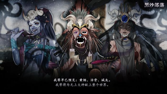 克鲁赛德战记国际服下载地址  v4.19.0图3