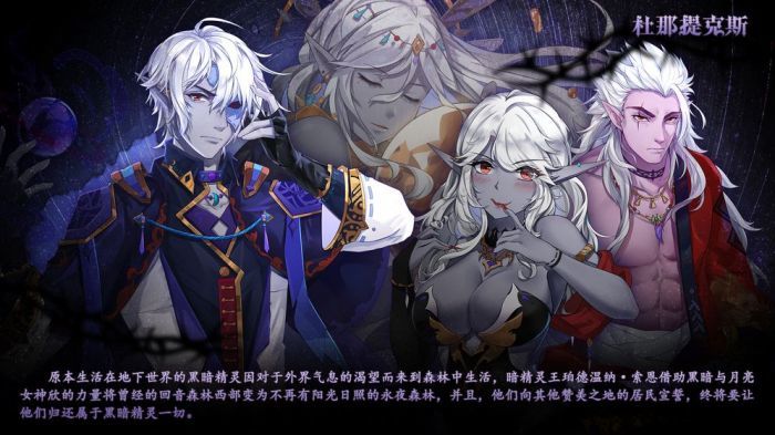 克鲁赛德战记b服下载  v4.19.0图2