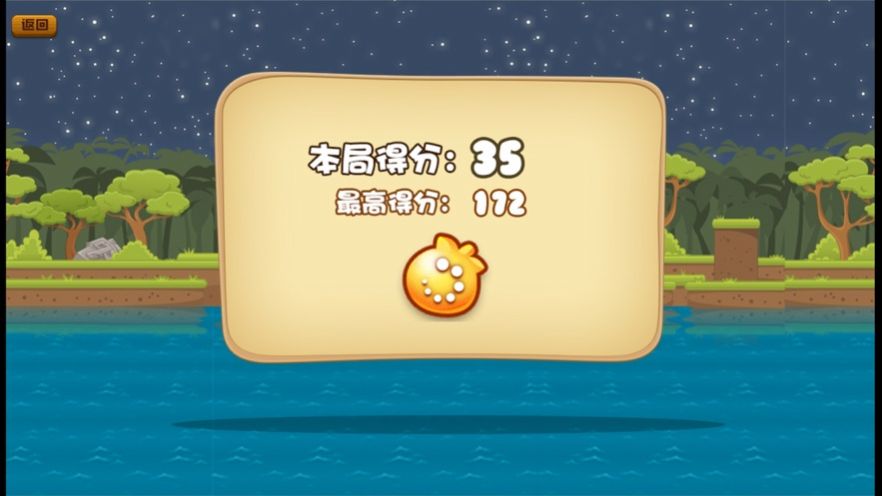 猫猫与鱼安卓版  v1.0.0图1