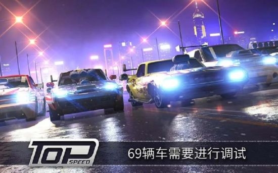 极速3D赛车手游  v1.32.0图2