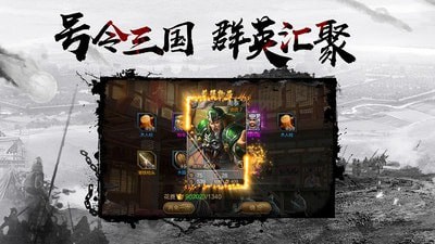 千鸟飞绝山海异兽破解版  v1.0图2