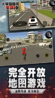 跑酷勇者最新版本破解版2023  v1.0图1