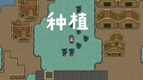 土木世界  v1.0图2