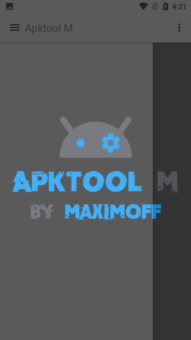 apktoolm官网  v2.4.0图2