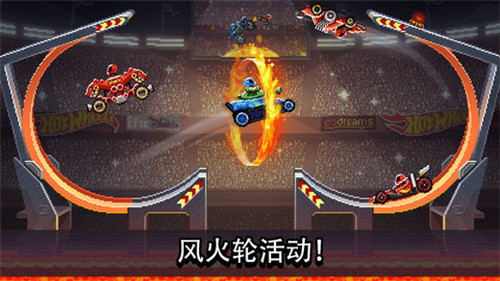 撞头赛车安卓版下载安装  v1.94.2图1