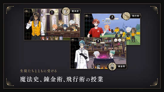 迪士尼扭曲仙境日服官网  v1.0.14图2