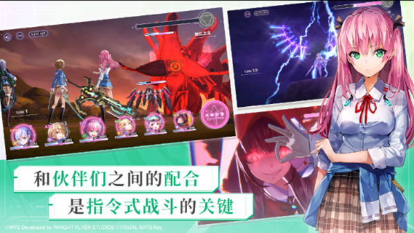 炽焰天穹Steam名  v3.13.0图1