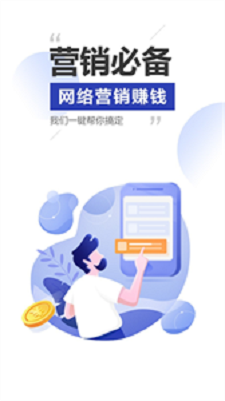 雷电云手机app官网下载安装  v3.1.7图2