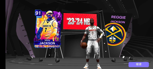 nba2k23手游下载破解版无限金币  v98.0.2图3