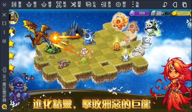 明日边境国际服最新版下载安卓手机安装  v1.0.6图4