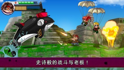 河道勇士2下载  v1.0.64图3