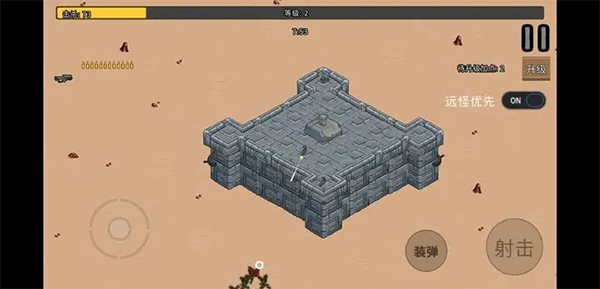 血色虫灾破解版下载最新版中文  v0.1.7图2