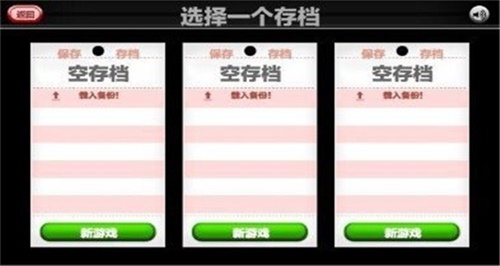 老爹炸鸡店官方正版下载  v1.0.3图3