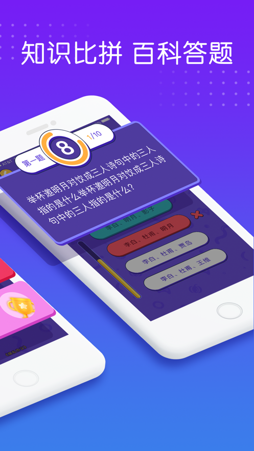 南瓜小游戏官网  v1.0.0图1